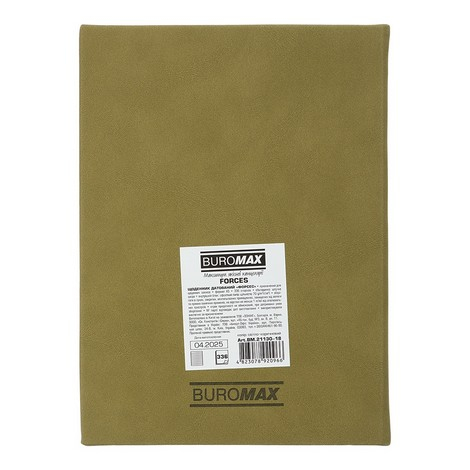 Щоденник датований 2026 FORCES BM.21130-18, A5, світло-коричневий, штучна шкіра/поролон - фото 2