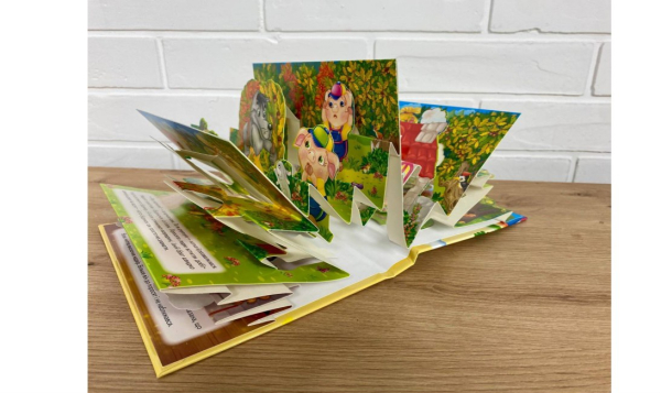 Троє поросят. Книжка-панорамка - фото 4