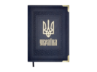 Щоденник недатований Statut A5, 336 сторінок, синій, штучна шкіра 