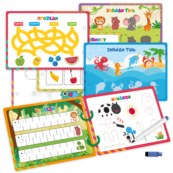 Гра розвиваюча Vladi Toys картки на кільцях пиши-стирай "Левеня" VT2020-02 - фото 3